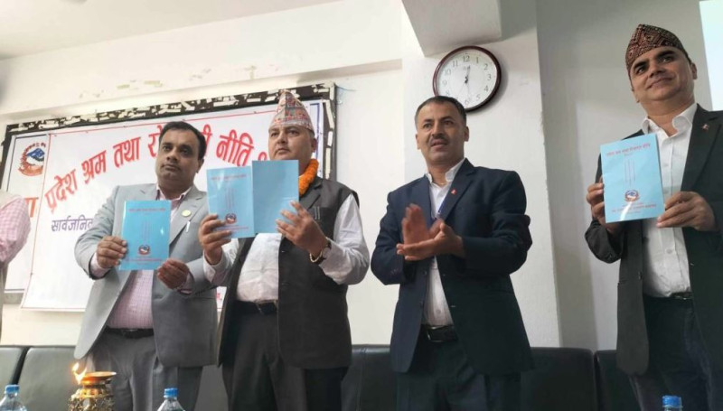 कार्यान्वयनमा शंकाको भारी बोक्दै बागमतीको श्रम तथा रोजगार नीति